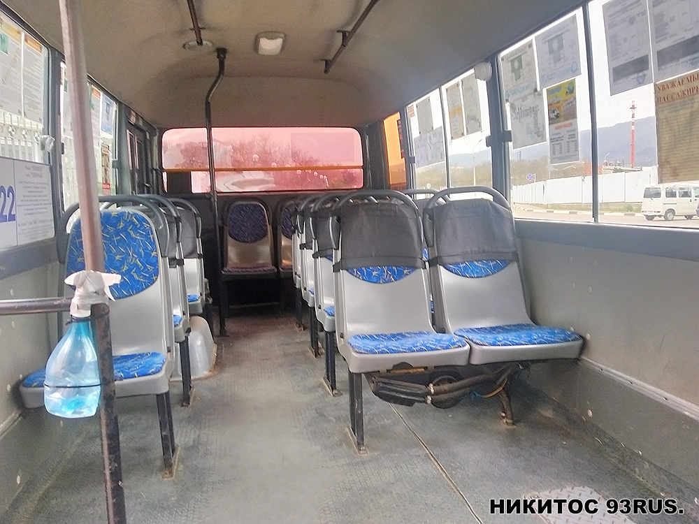 Краснодарский край, Hyundai County Kuzbass № А 008 УС 123