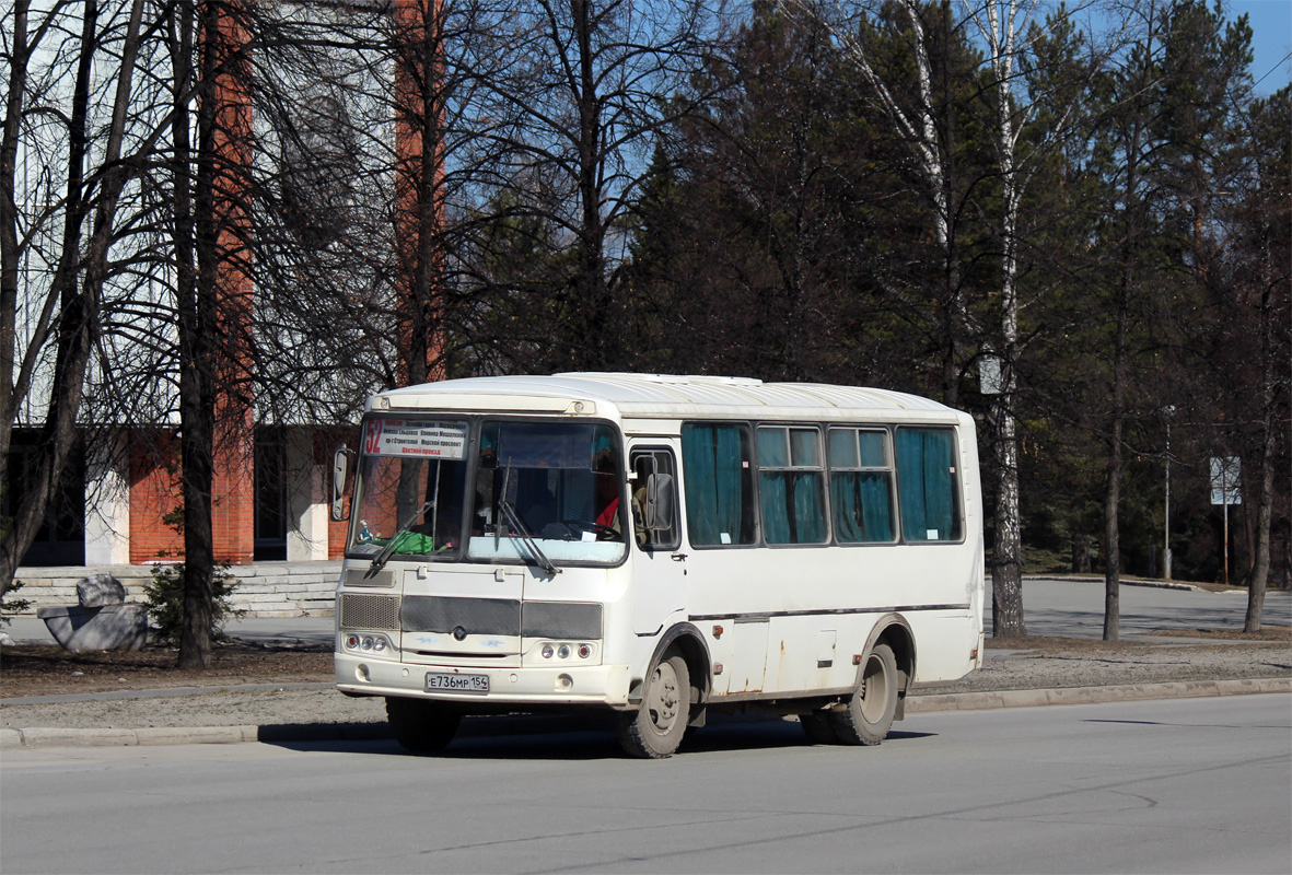 Novosibirsk region, PAZ-32054 Nr. Е 736 МР 154