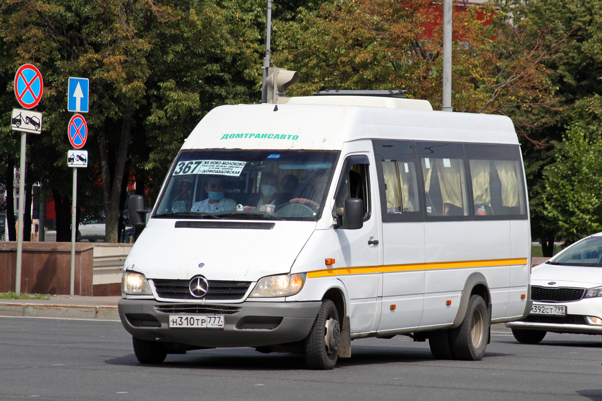 Московская область, Луидор-223237 (MB Sprinter Classic) № Н 310 ТР 777