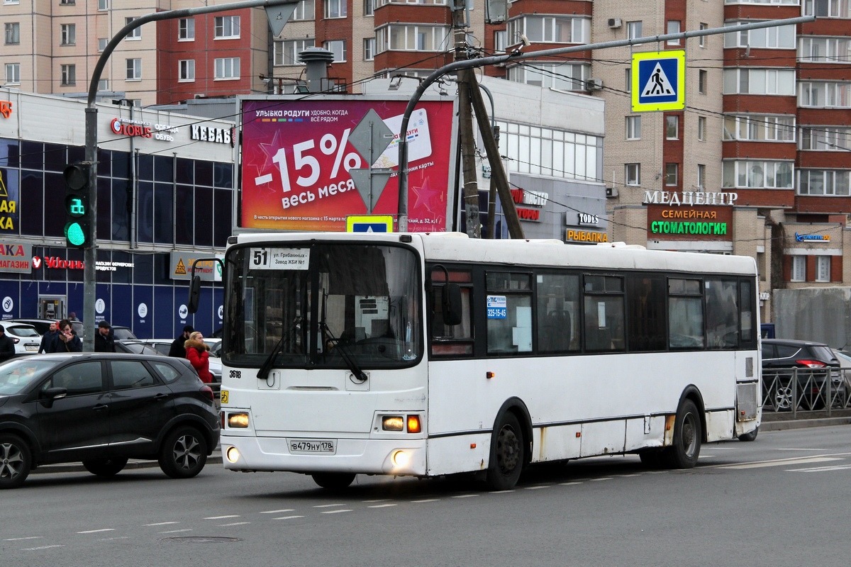 Санкт-Петербург, ЛиАЗ-5293.53 № 3618