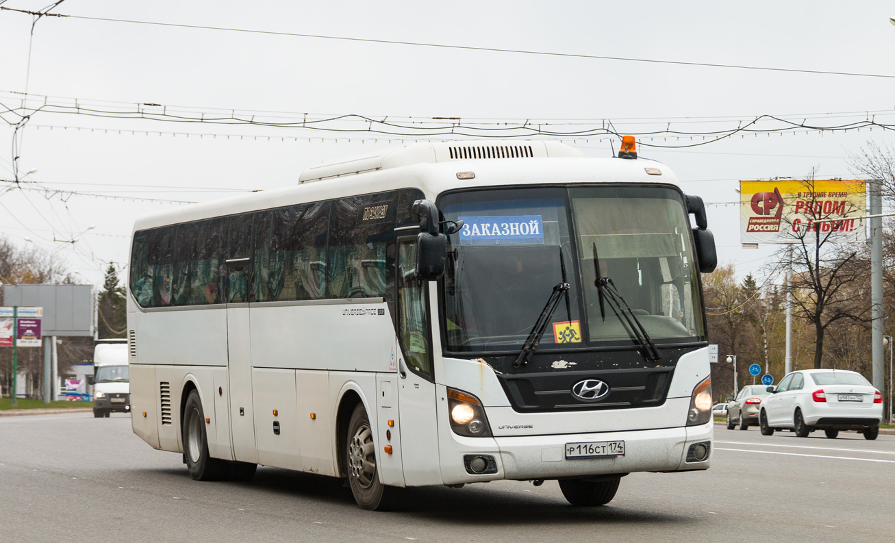 Челябинская область, Hyundai Universe Space Luxury № Р 116 СТ 174