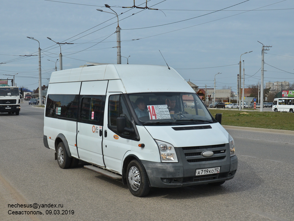 Севастополь, Нижегородец-222702 (Ford Transit) № А 719 КО 92