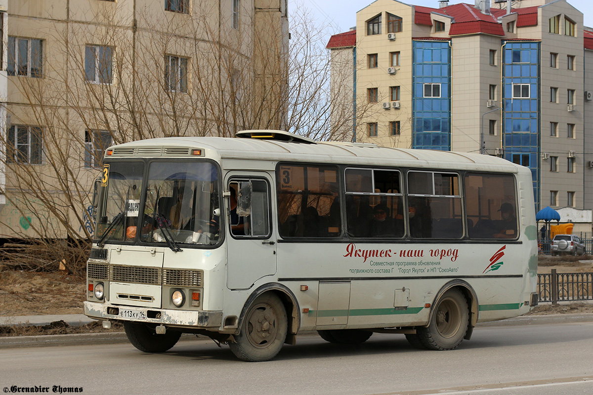 Саха (Якутия), ПАЗ-32054 № Е 113 КУ 14