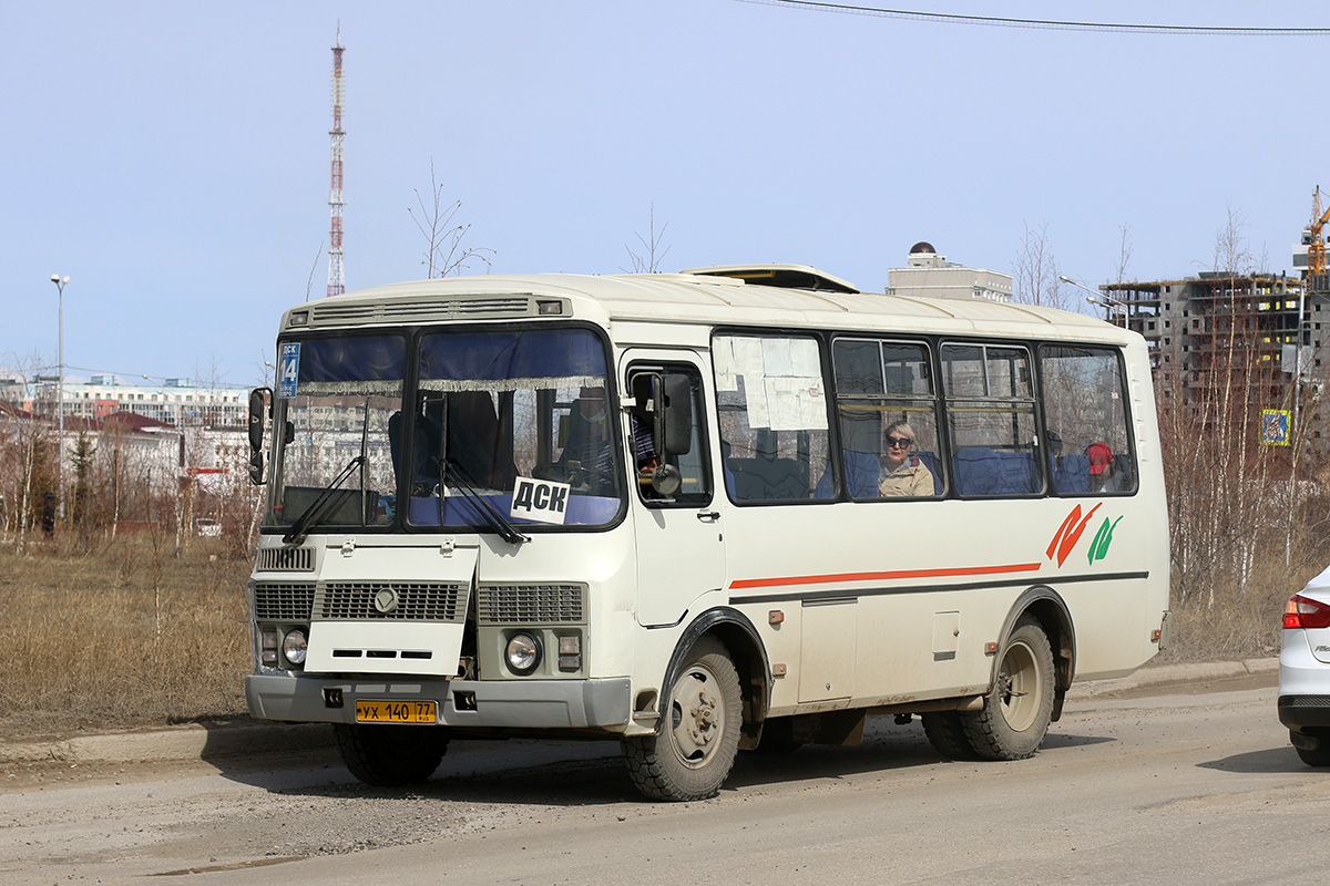 Саха (Якутия), ПАЗ-32054 № УХ 140 77