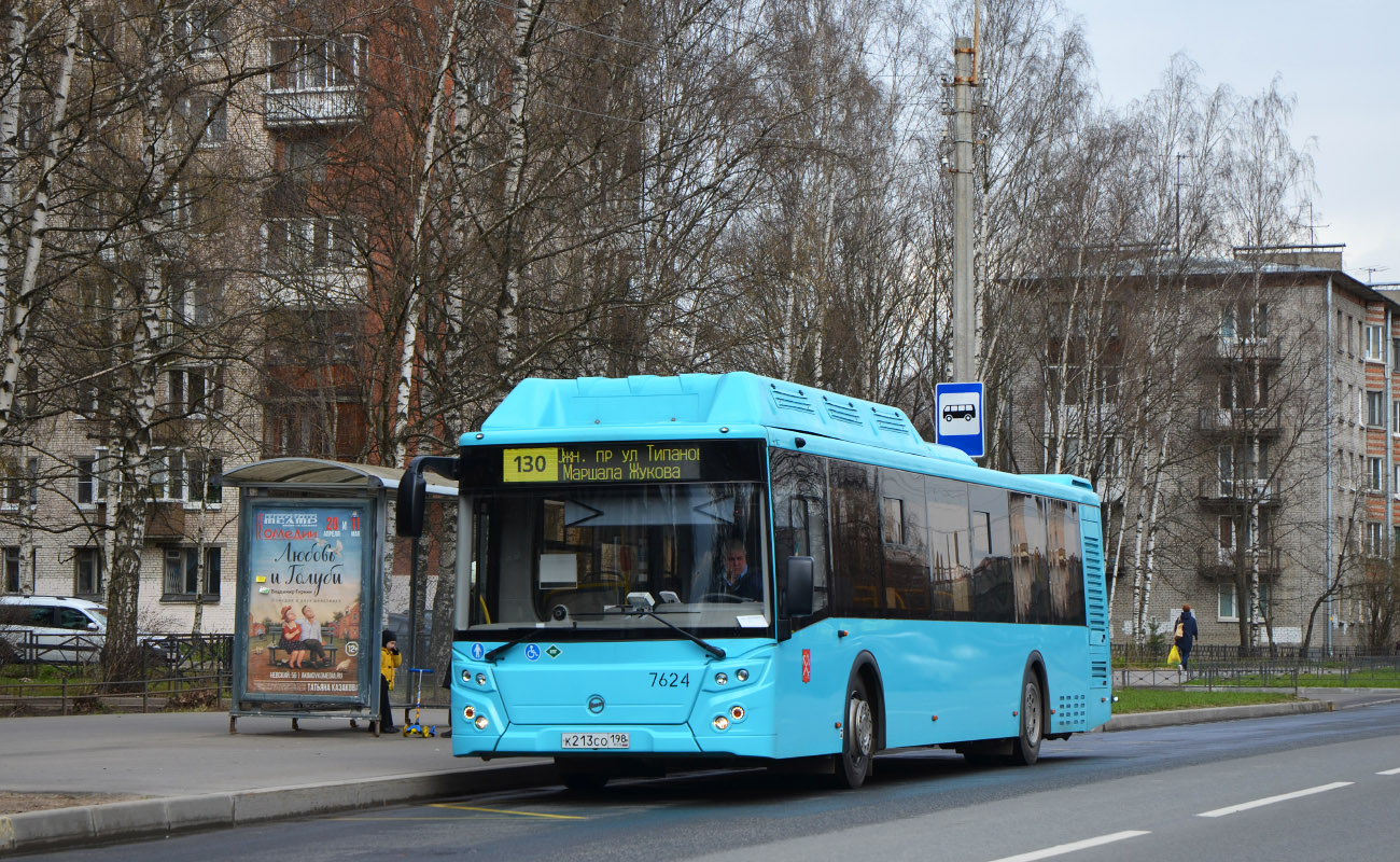 Saint Petersburg, LiAZ-5292.67 (CNG) # 7624