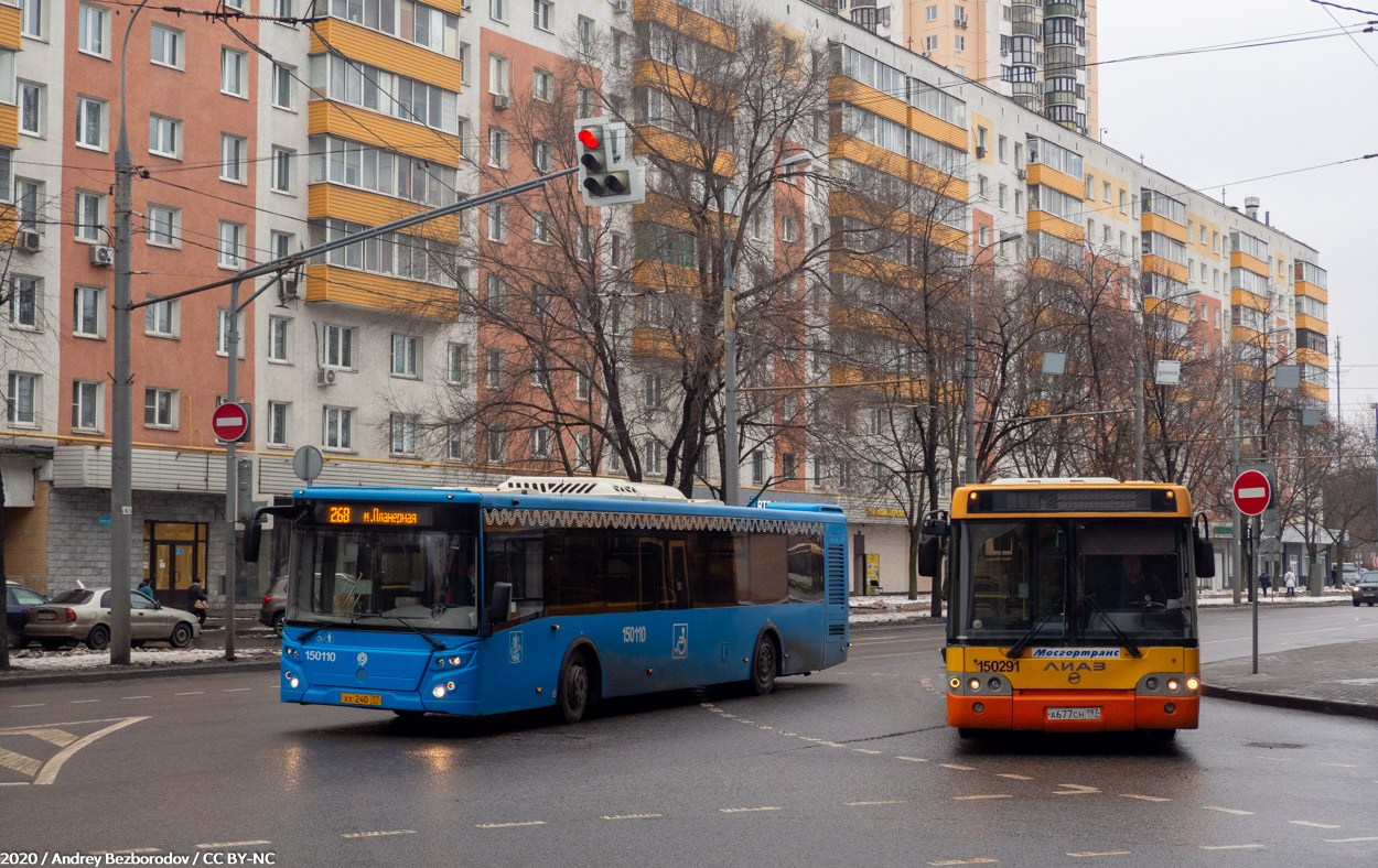 Москва, ЛиАЗ-5292.65 № 150110; Москва, ЛиАЗ-5292.22 (2-2-2) № 150291