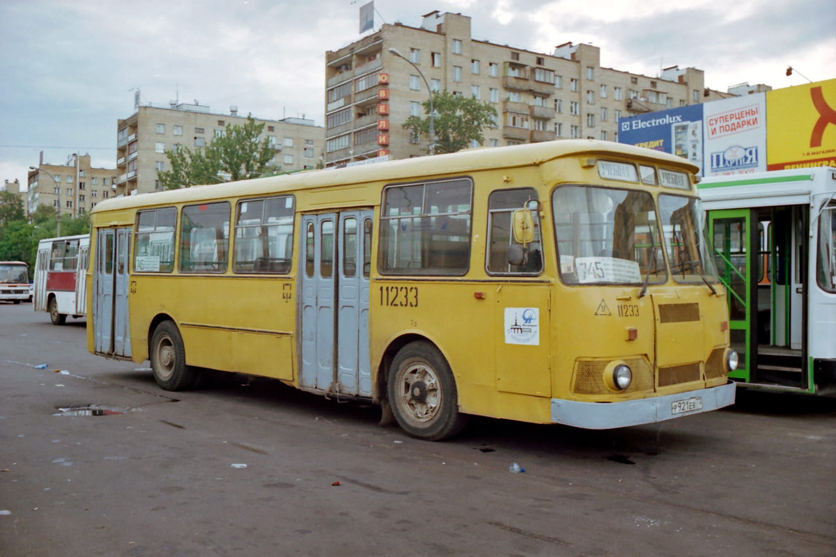 Москва, ЛиАЗ-677М № 11233