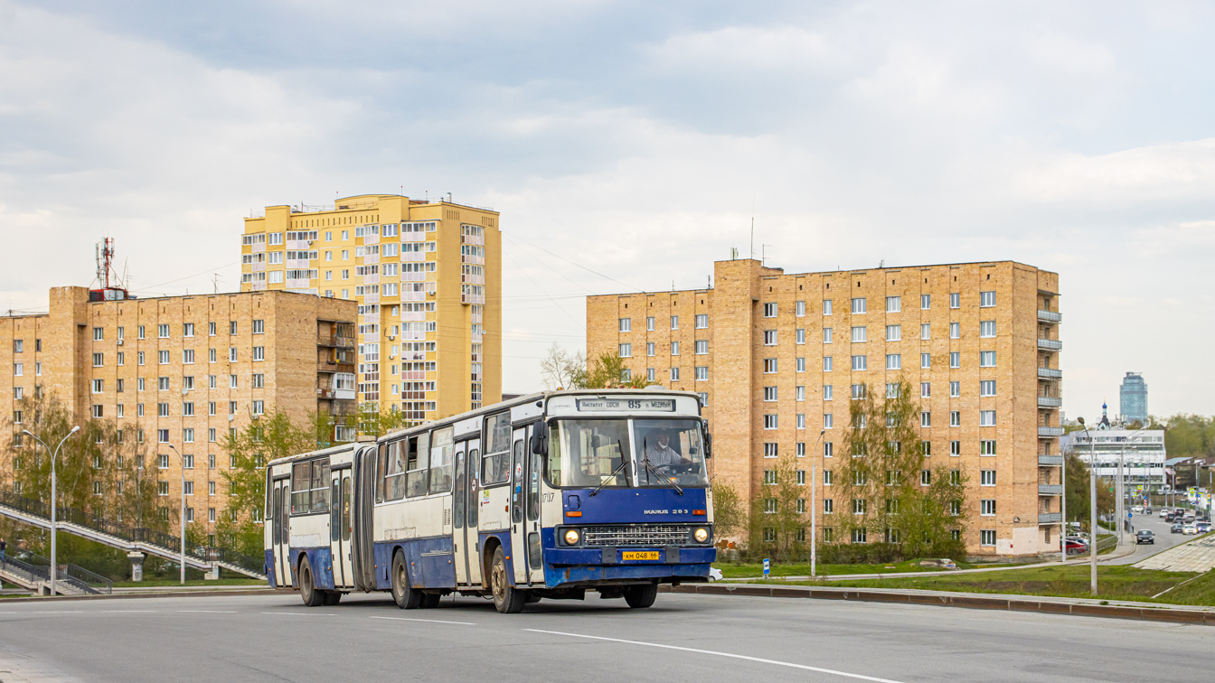 Свердловская область, Ikarus 283.10 № 1707