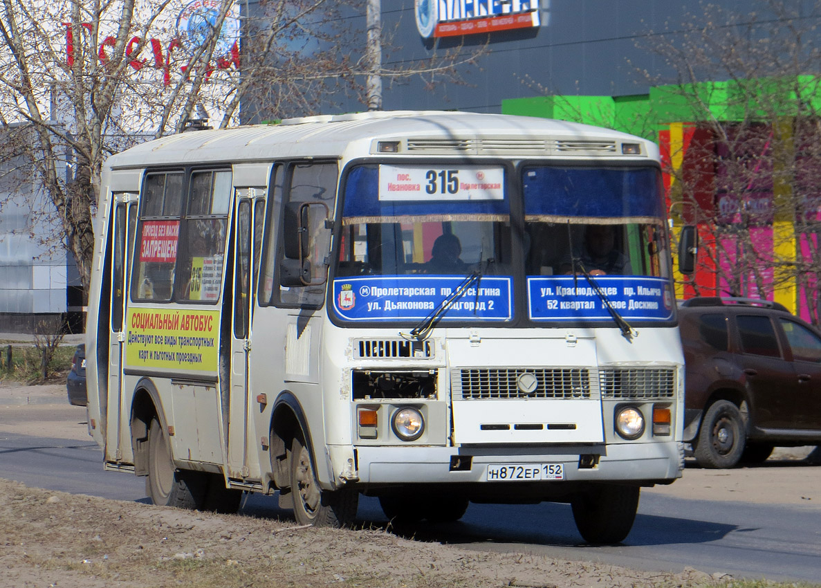 Нижегородская область, ПАЗ-32054 № Н 872 ЕР 152