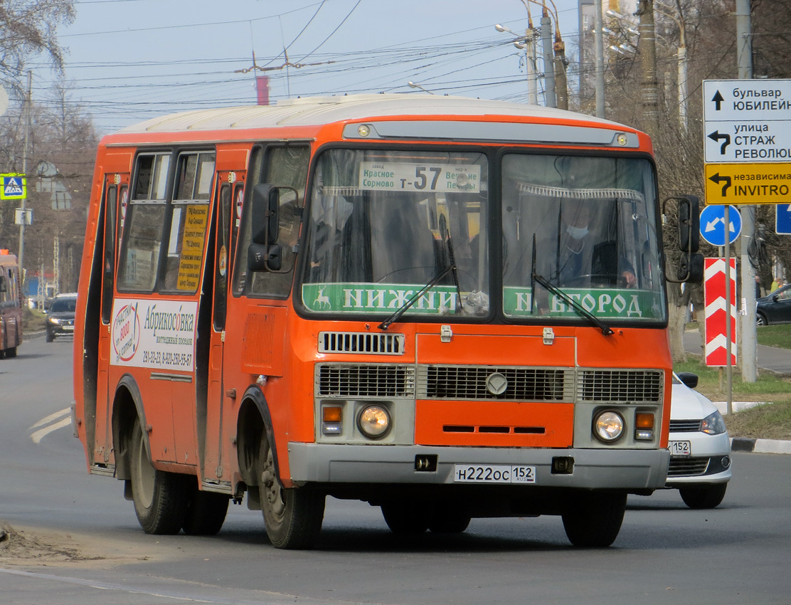 Нижегородская область, ПАЗ-32054 № Н 222 ОС 152