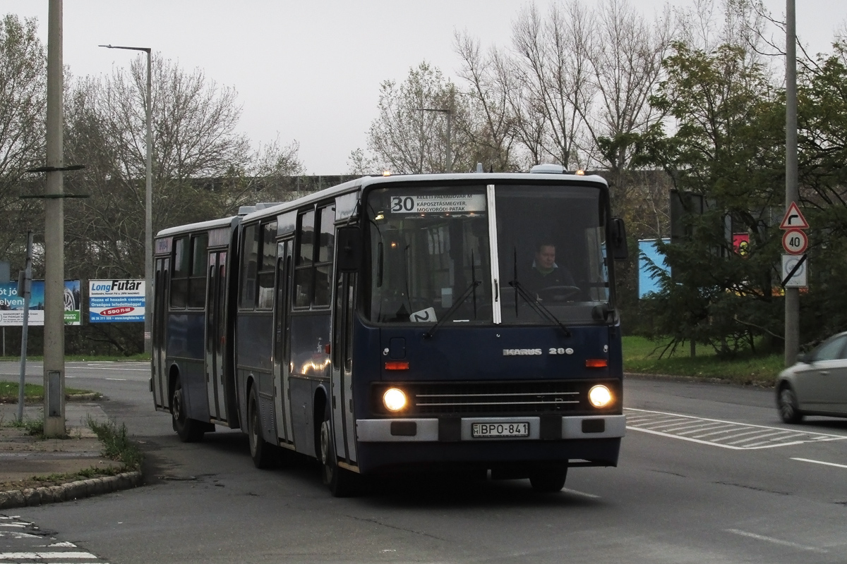 Венгрия, Ikarus 280.49 № 08-41