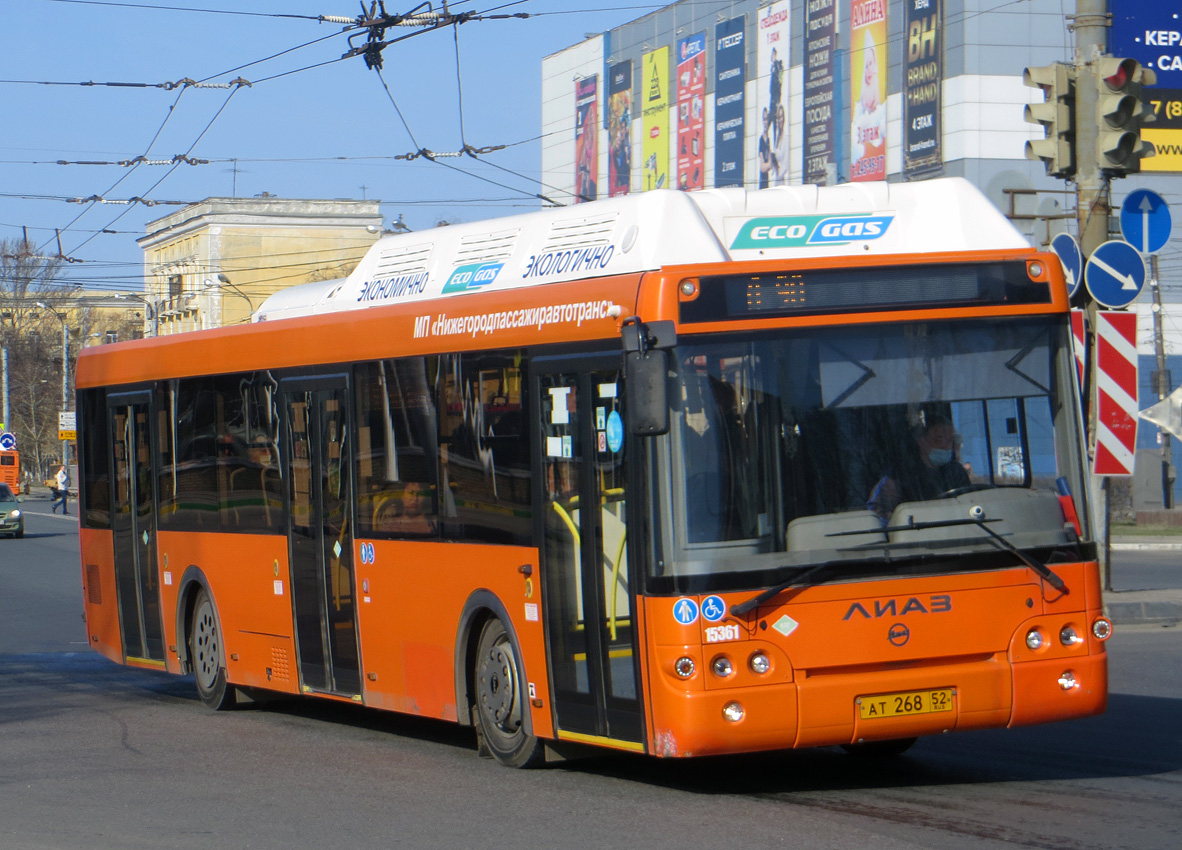 Nizhegorodskaya region, LiAZ-5292.67 (CNG) # 15361