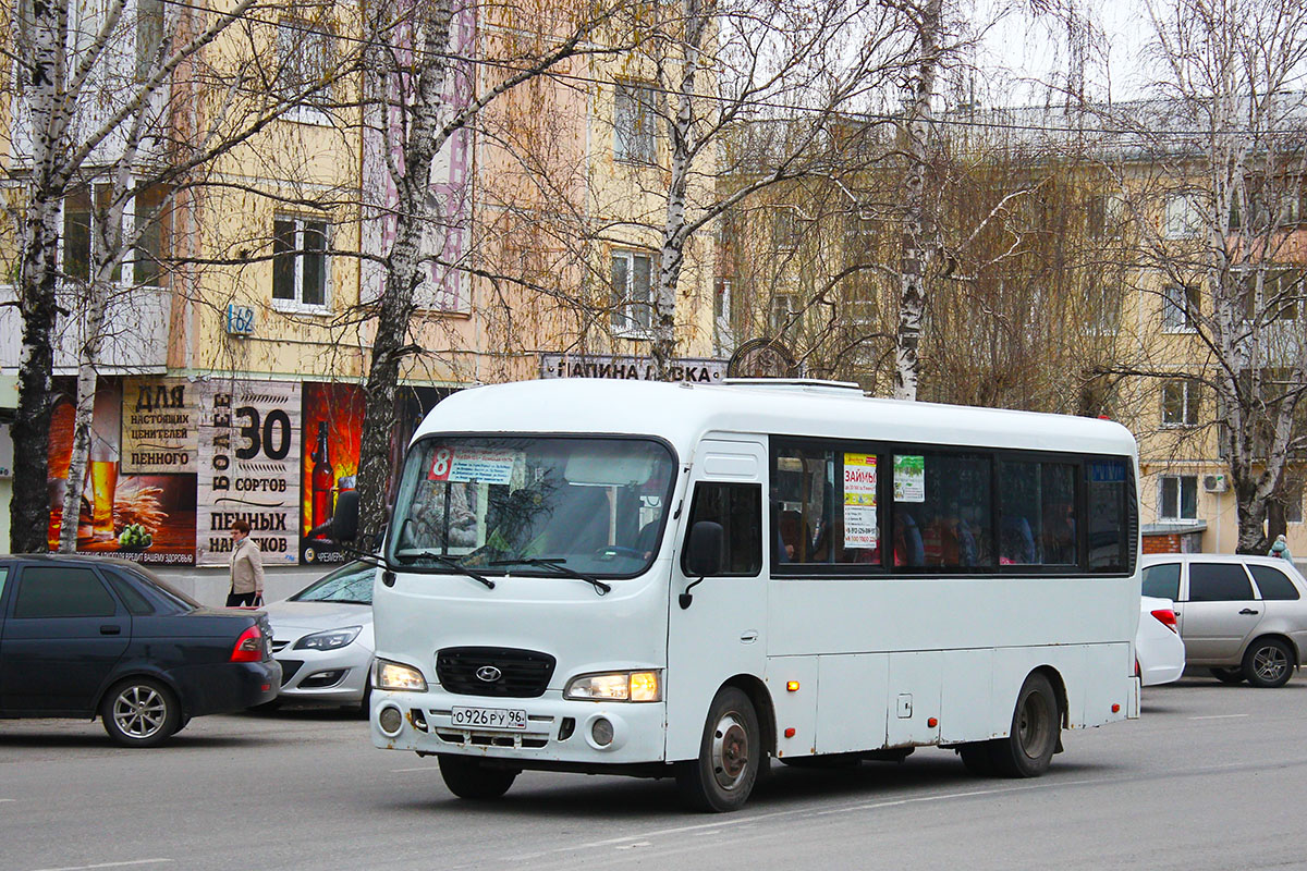 Свердловская область, Hyundai County LWB (ТагАЗ) № О 926 РУ 96