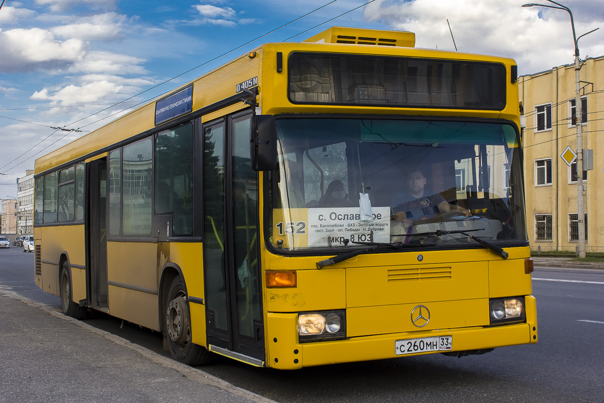 Владимирская область, Mercedes-Benz O405N2 № С 260 МН 33