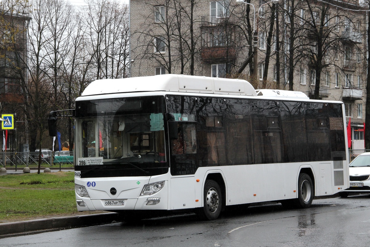 Санкт-Петербург, Lotos-105C02 № 4960