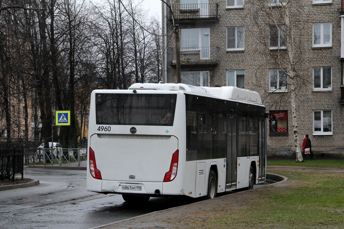 Санкт-Петербург, Lotos-105C02 № 4960