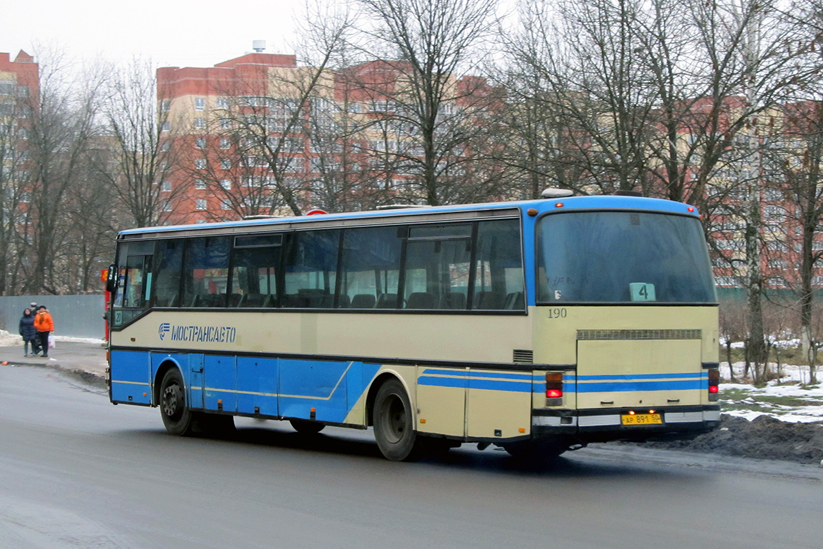 Московская область, Setra S215UL № 190