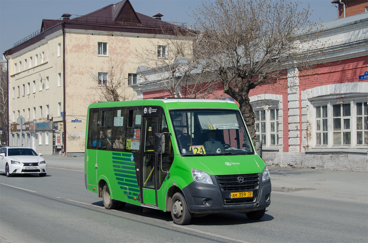 Тюменская область, ГАЗ-A64R45 Next № АМ 359 72