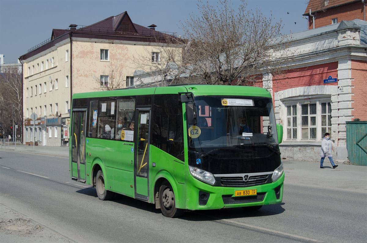 Тюменская область, ПАЗ-320435-04 "Vector Next" № АВ 830 72