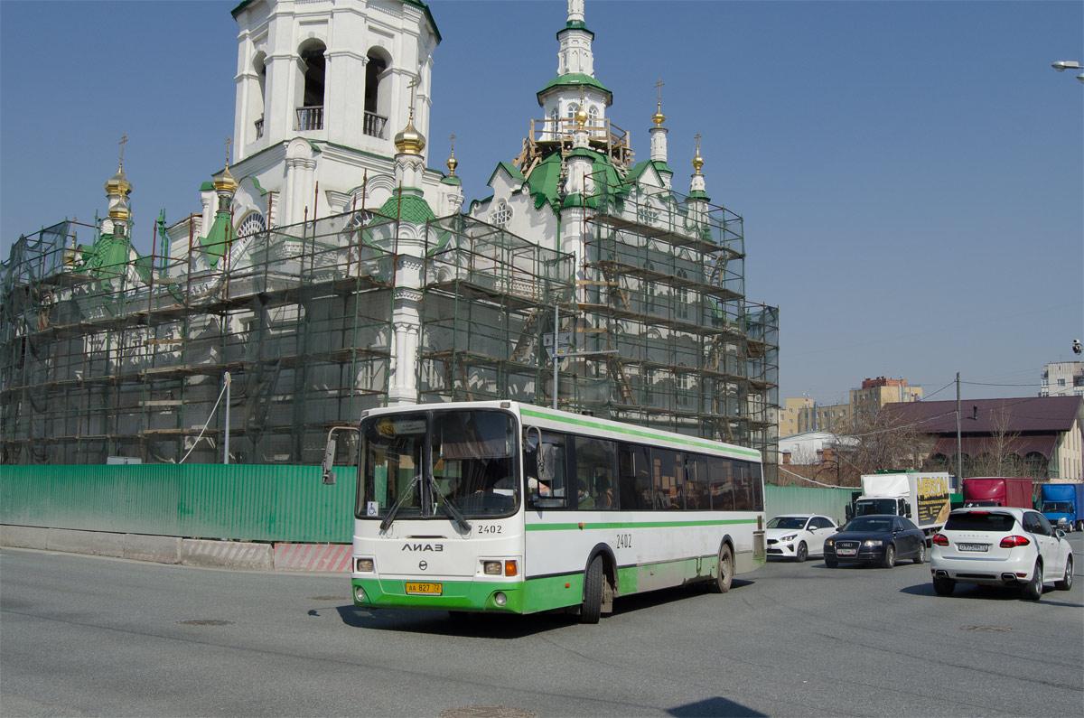 Тюменская область, ЛиАЗ-5293.54 № 2402