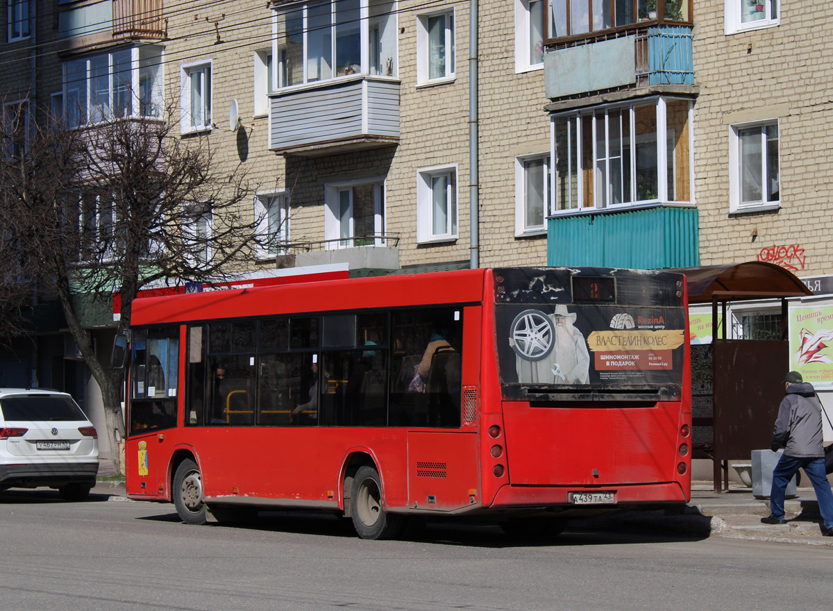 Кировская область, МАЗ-206.068 № А 439 ТА 43