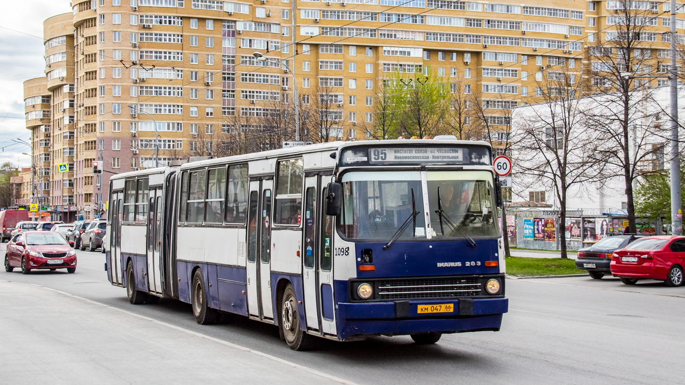 Свердловская область, Ikarus 283.10 № 1098