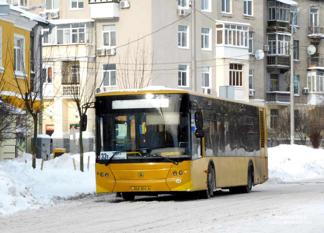 Киев, ЛАЗ A183D1 № 7231