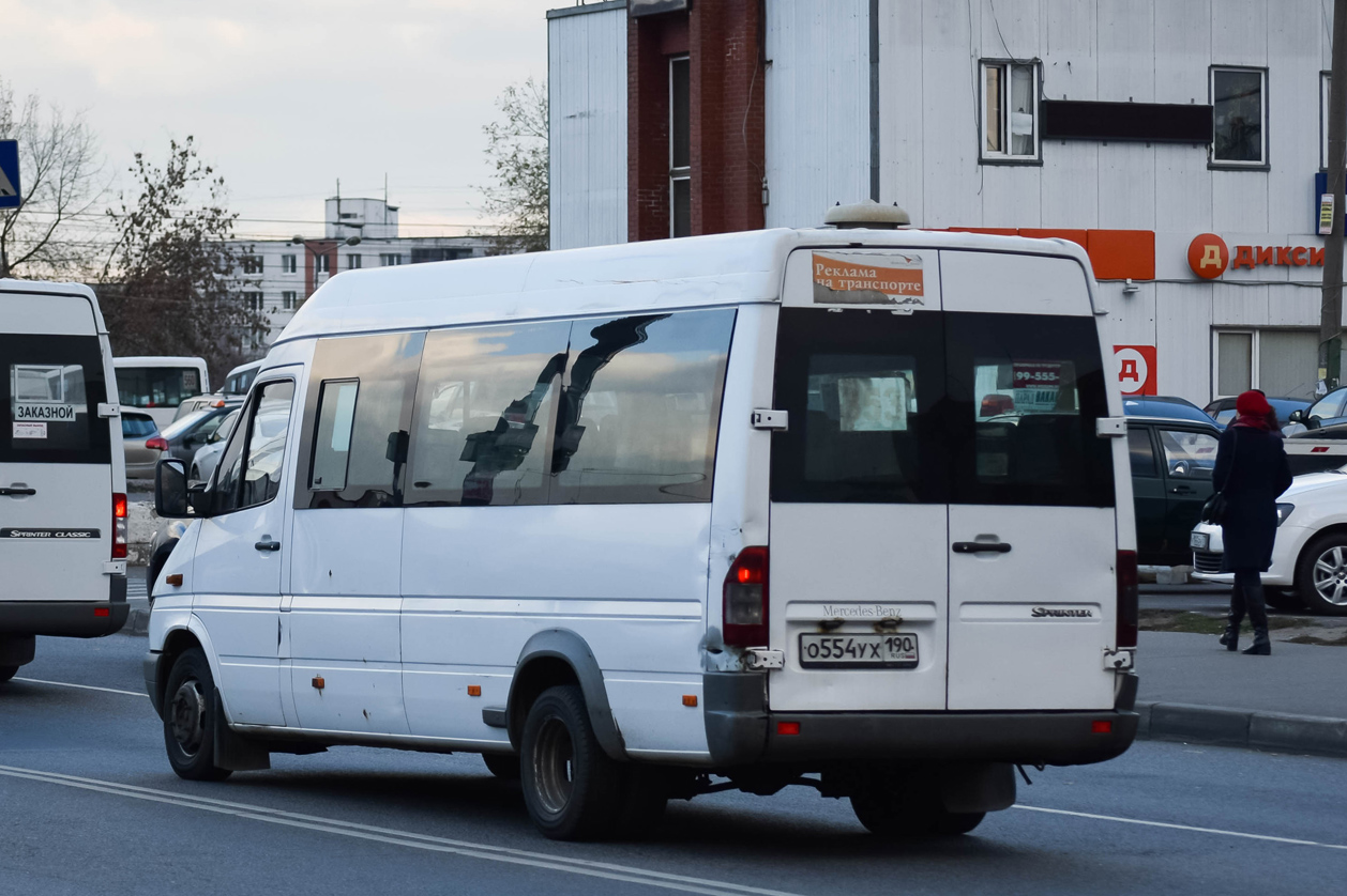 Moskauer Gebiet, Samotlor-NN-323770 (MB Sprinter 411CDI) Nr. О 554 УХ 190