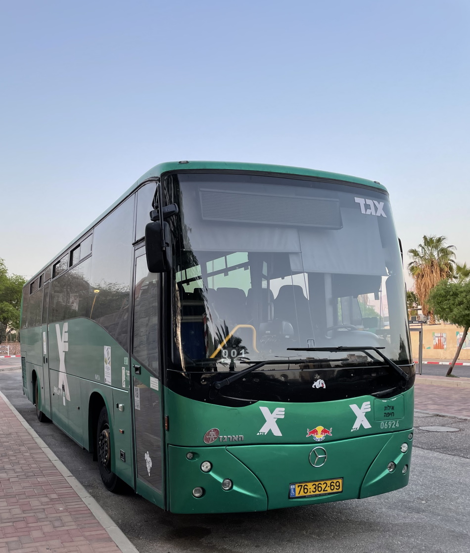 Израиль, Haargaz Barak 21 № 06924