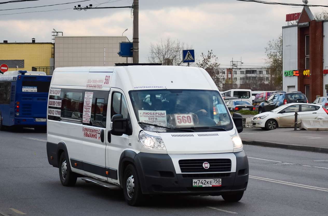 Московская область, FIAT 241GS (ООО "Гарантия-Сервис") № М 742 КЕ 750