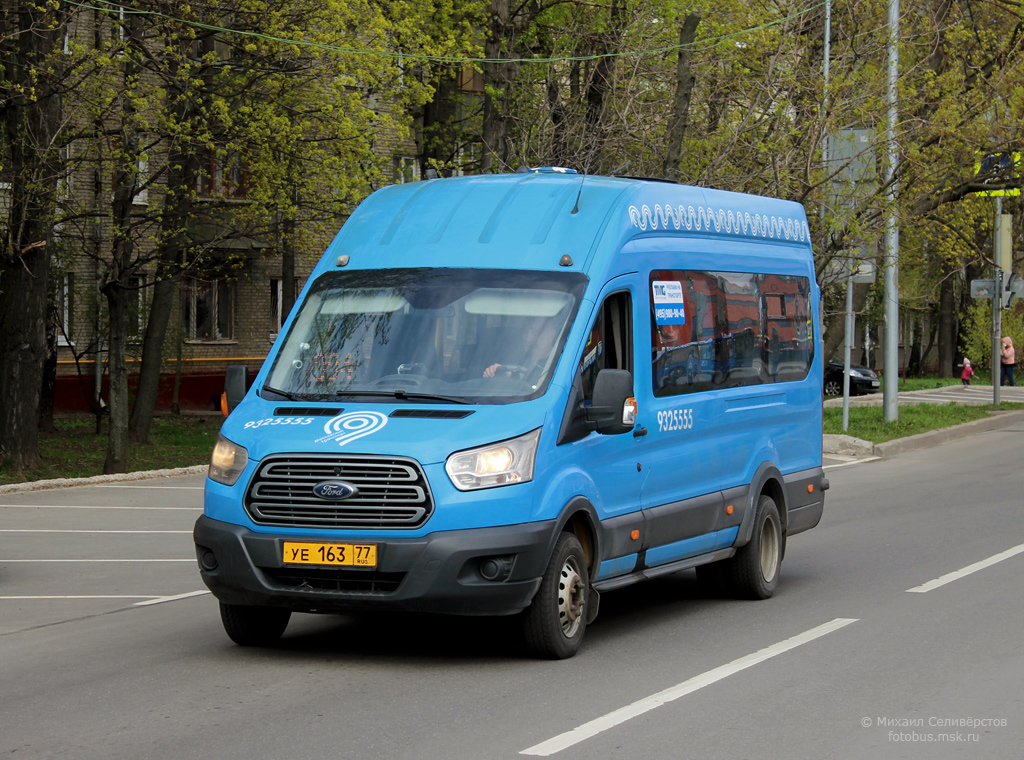 Москва, Ford Transit FBD [RUS] (Z6F.ESG.) № 9325555