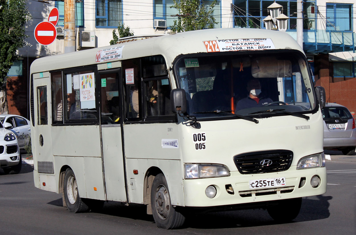 Ростовская область, Hyundai County SWB C08 (РЗГА) № 005