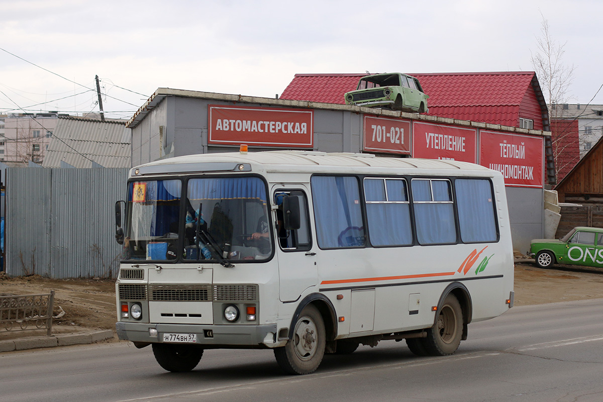 Саха (Якутия), ПАЗ-32054 № Н 774 ВН 57