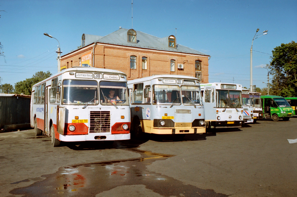 Όμπλαστ της Μόσχας, LiAZ-677M # 1581; Όμπλαστ της Μόσχας, Cacciamali Thesi # 1402