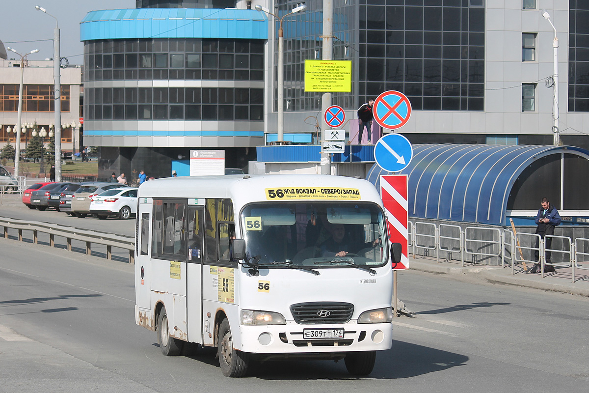 Челябинская область, Hyundai County SWB (РЗГА) № Е 309 ТТ 174