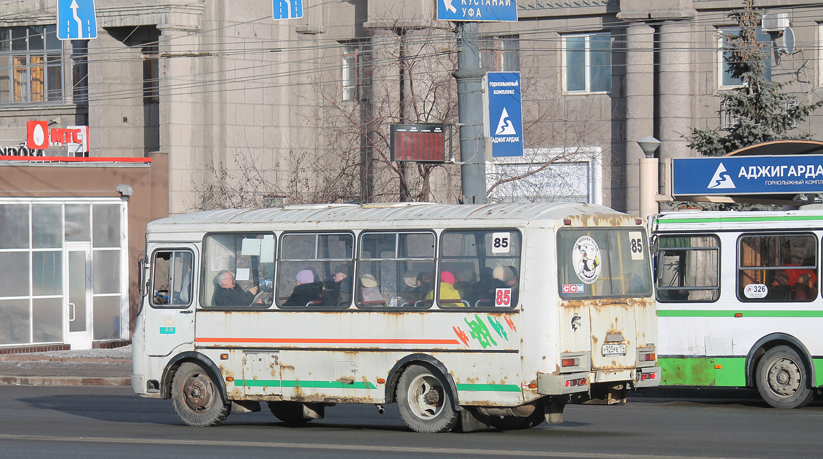 Челябинская область, ПАЗ-32054 № У 925 РВ 174