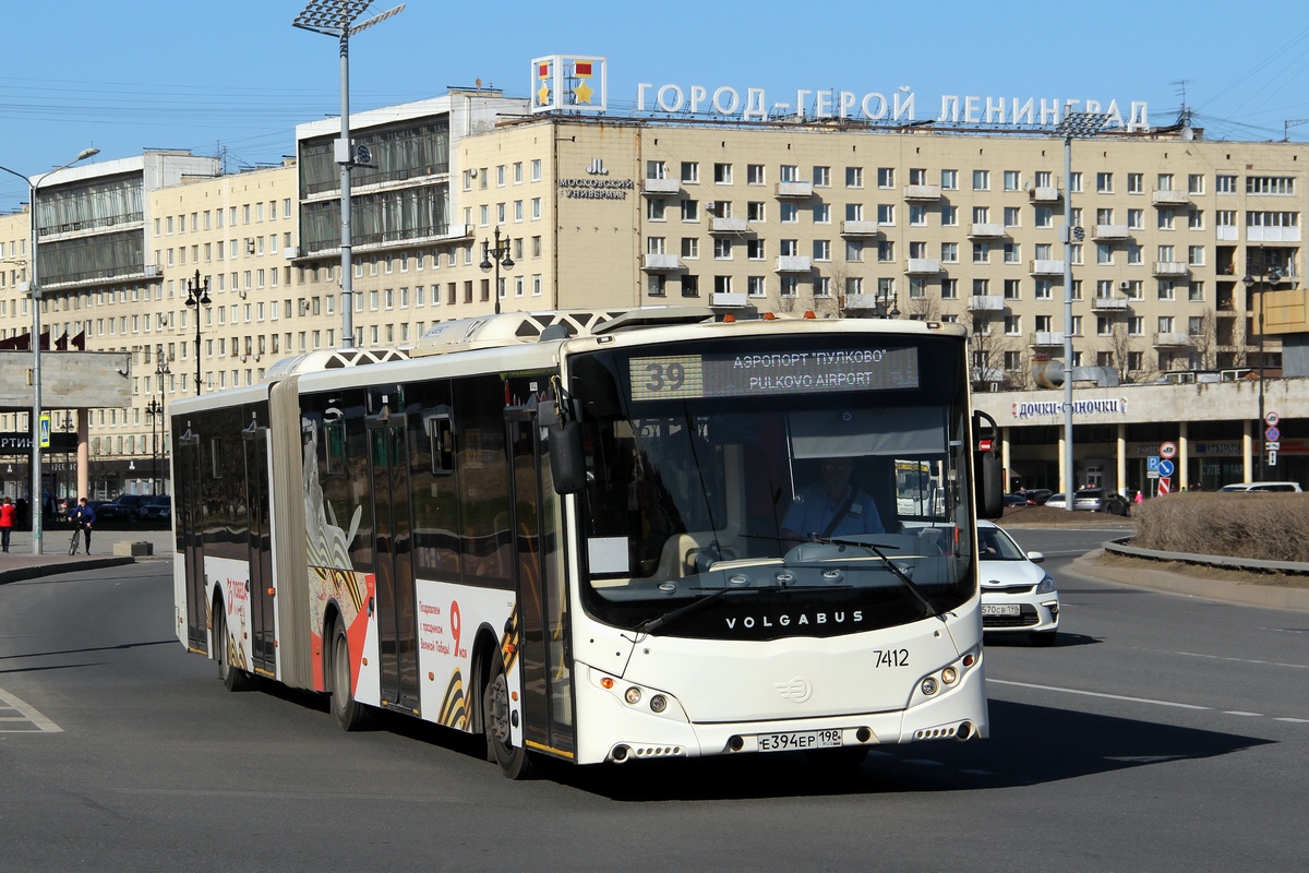 Sankt Petersburg, Volgabus-6271.05 Nr. 7412