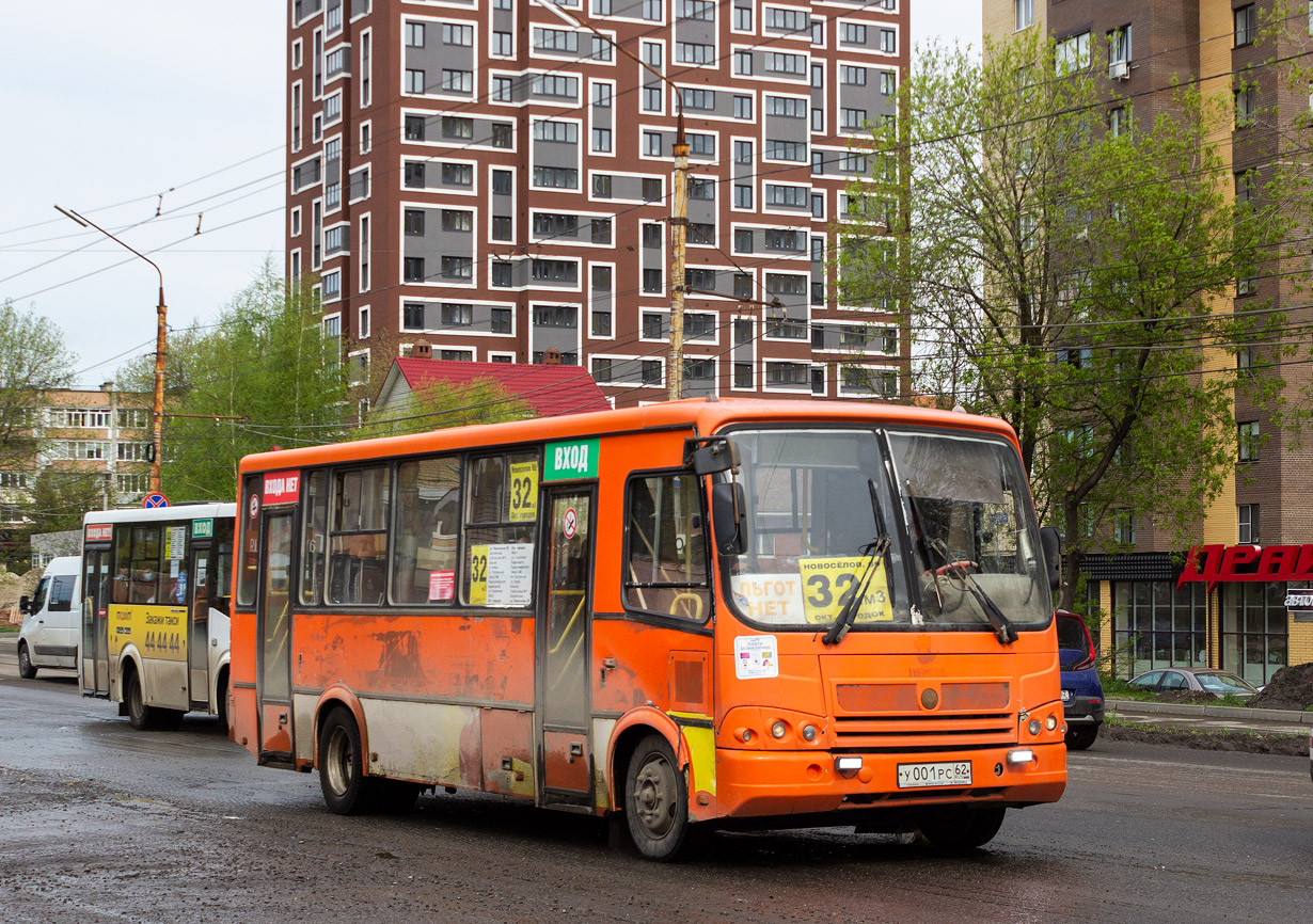 Рязанская область, ПАЗ-320412-05 № У 001 РС 62