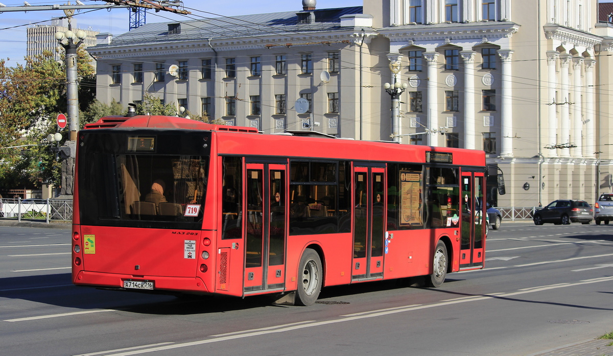 Татарстан, МАЗ-203.069 № 719