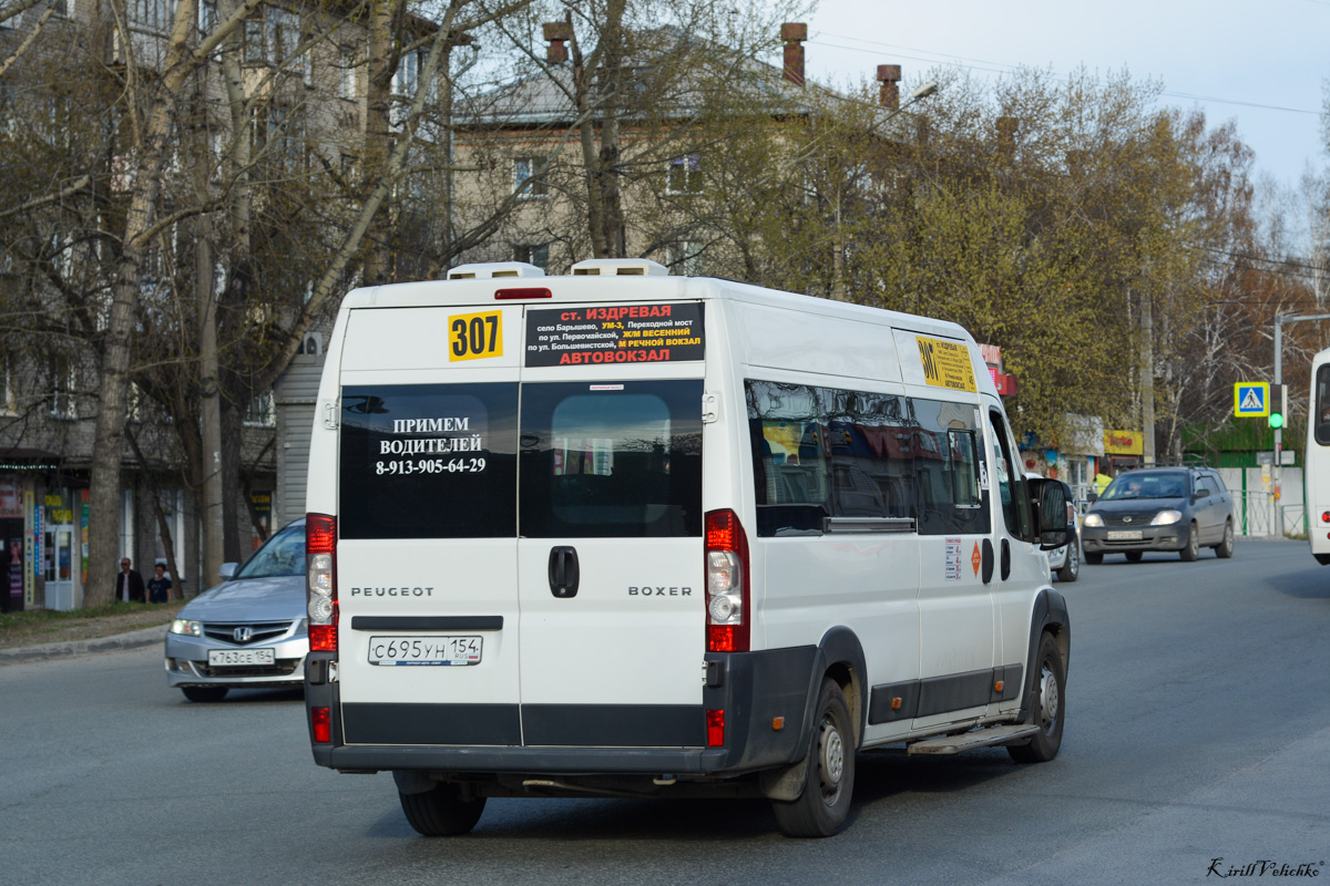 Новосибирская область, Промтех-22437* (Peugeot Boxer) № С 695 УН 154