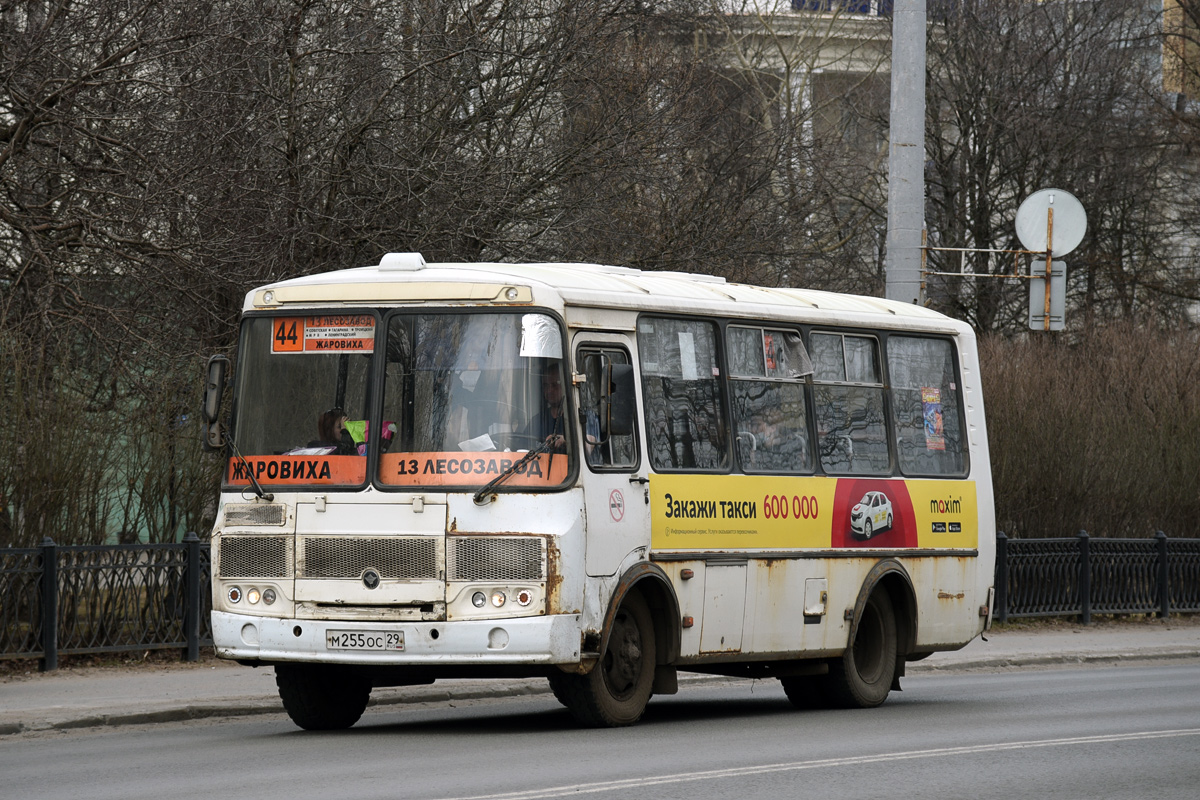 Архангельская область, ПАЗ-32054 № М 255 ОС 29