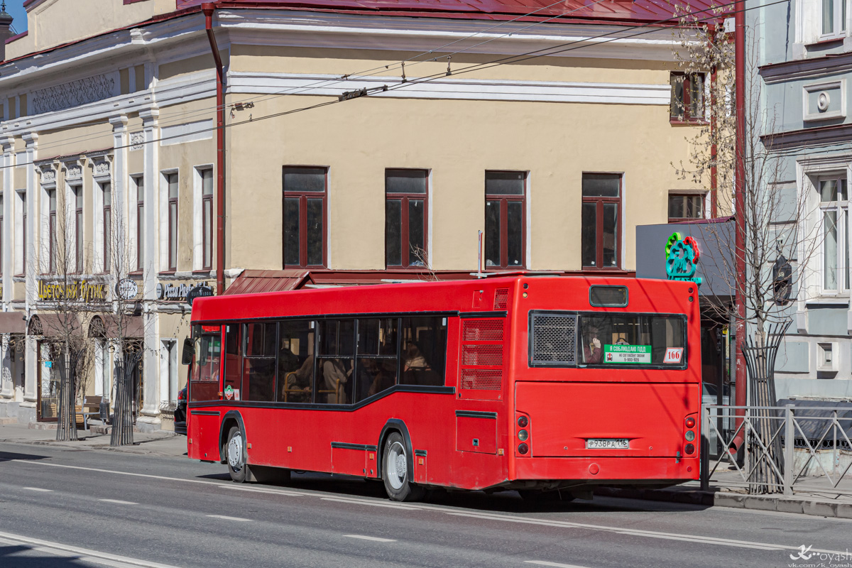 Татарстан, МАЗ-103.465 № 166