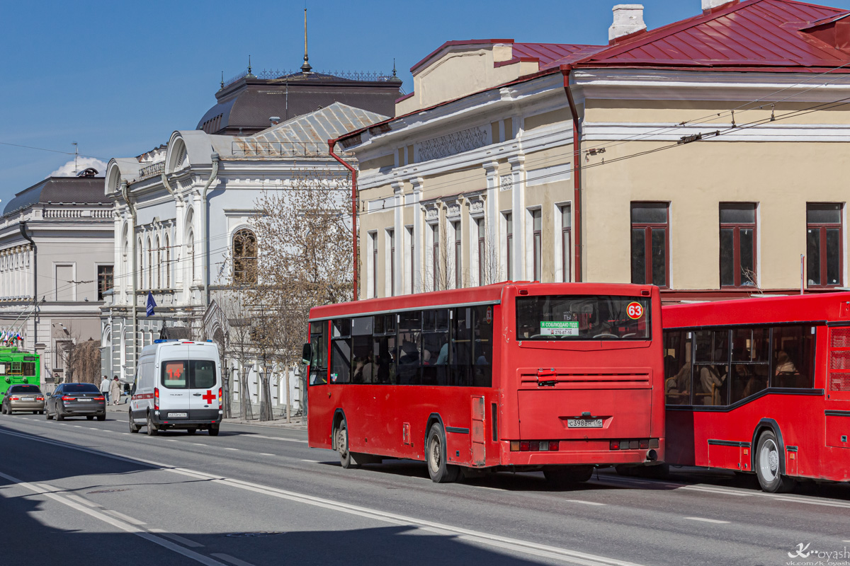 Tatarstan, NefAZ-5299-30-32 Nr С 398 ВН 116