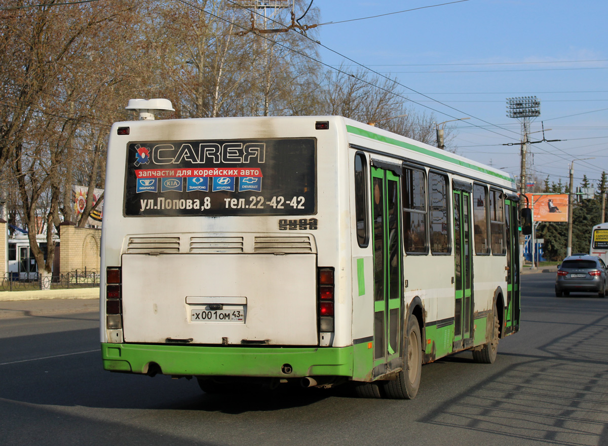 Кировская область, ЛиАЗ-5256.35 № Х 001 ОМ 43