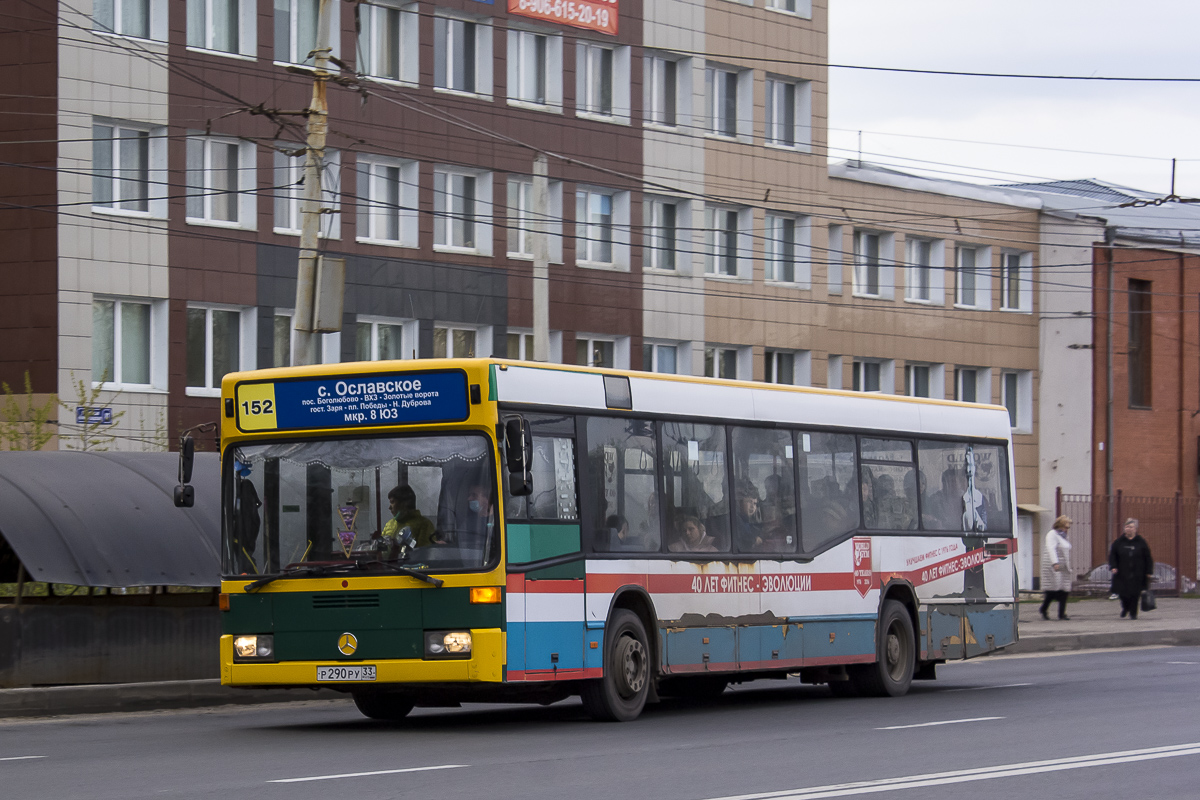 Владимирская область, Mercedes-Benz O405N2 № Р 290 РУ 33