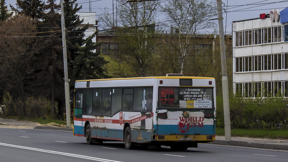 Уладзімірская вобласць, Mercedes-Benz O405N2 № Р 290 РУ 33