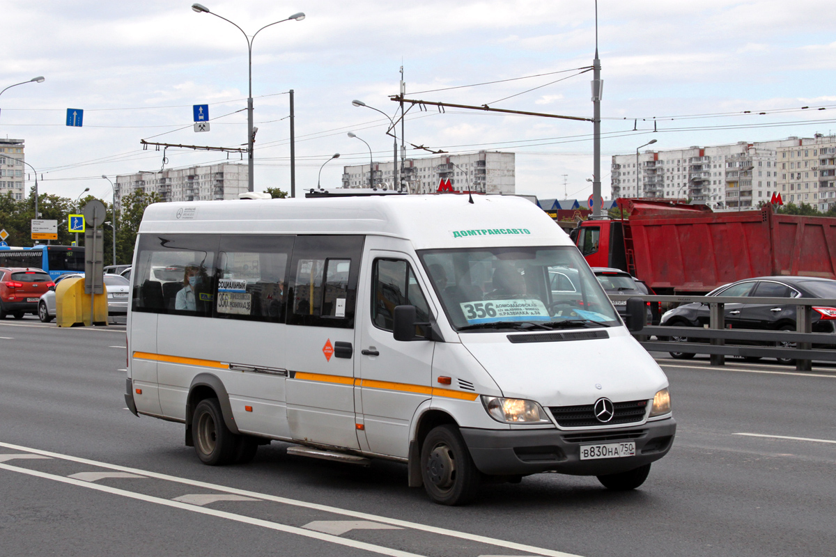 Московская область, Луидор-223203 (MB Sprinter Classic) № В 830 НА 750