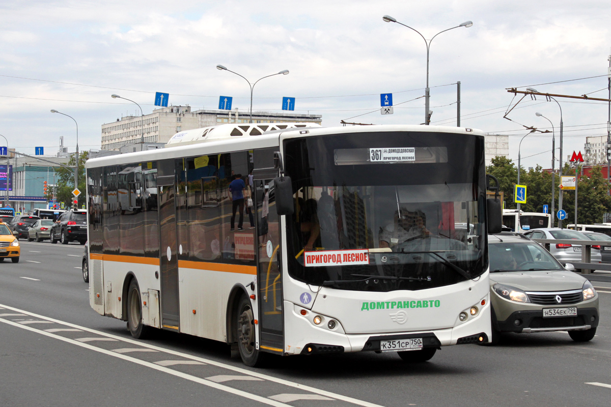 Московская область, Volgabus-5270.0H № К 351 СР 750