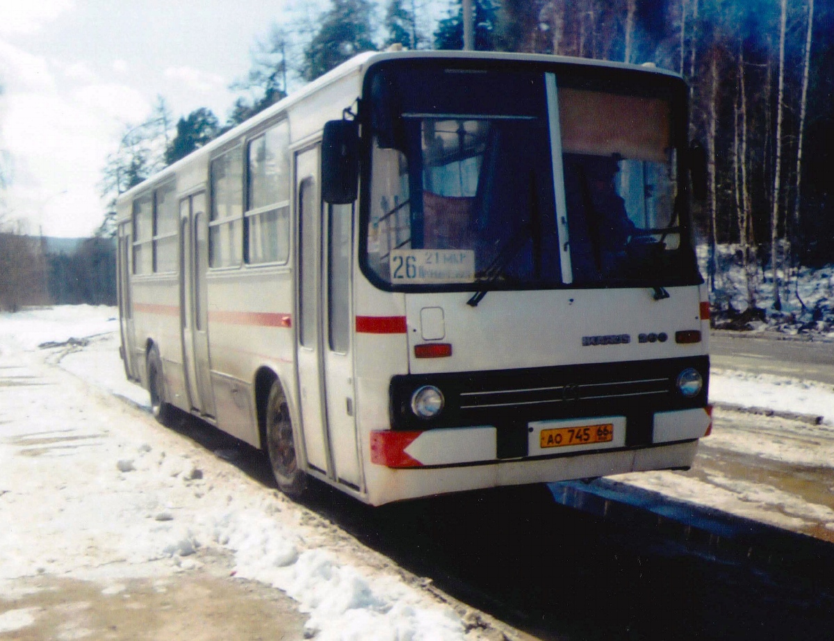 Свердловская область, Ikarus 260.50 № 101