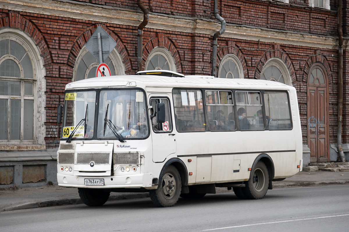 Архангельская область, ПАЗ-32054 № О 763 АУ 29